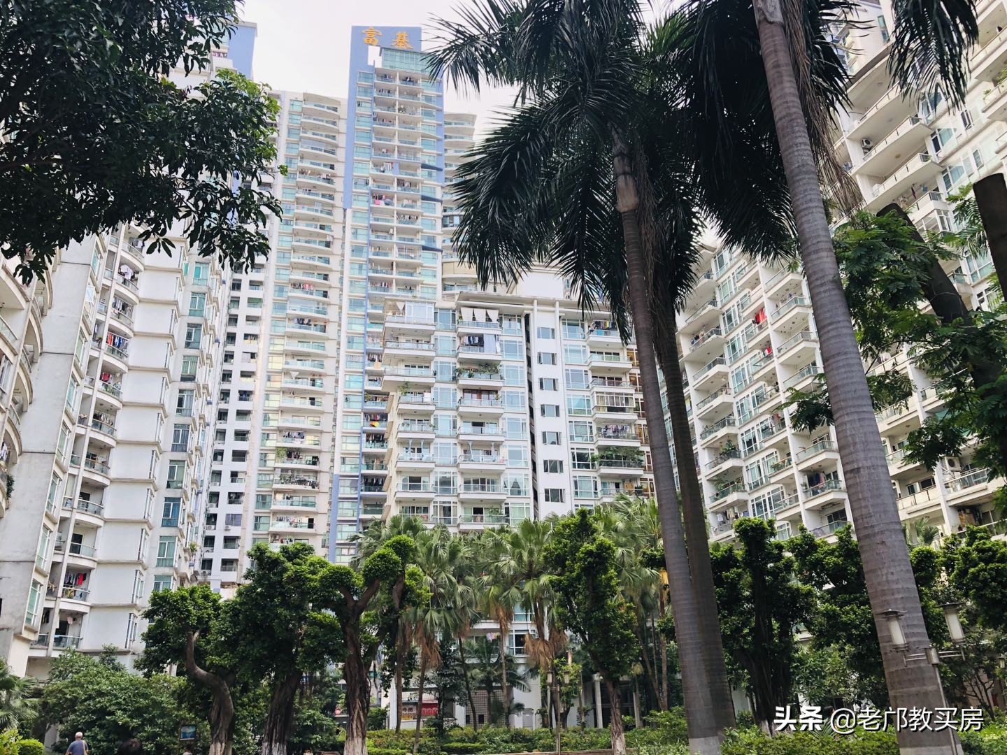 实验小学被打事件,实验小学发飙现场