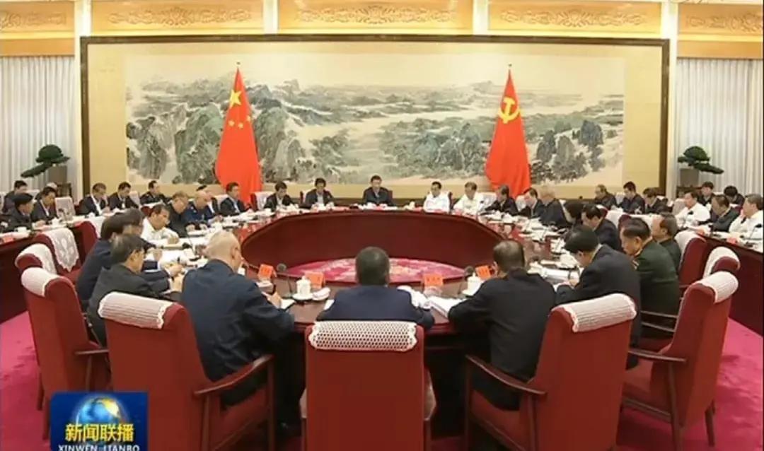 区块链的十年简史,1024马云演讲