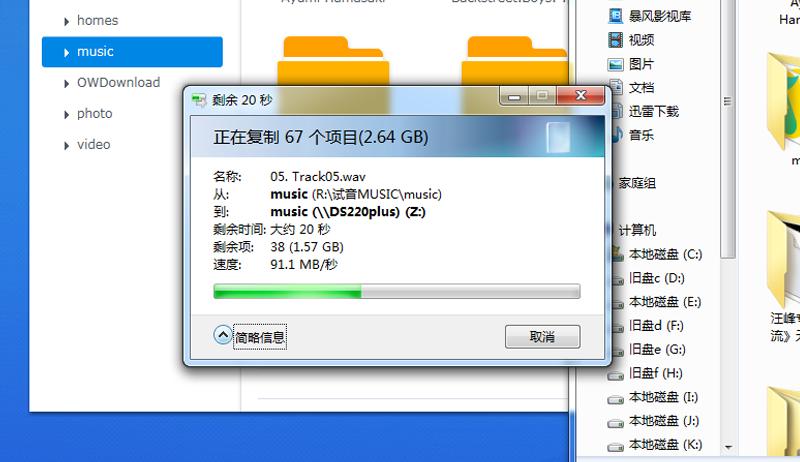 群晖ds220+详细评测,群晖ds220跟绿联dx4600哪个好