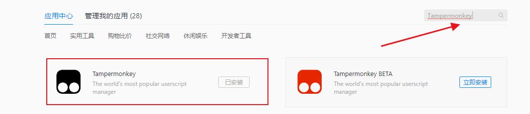 qq空间发的说说照片怎么删除,qq空间里我的说说怎么删除不了