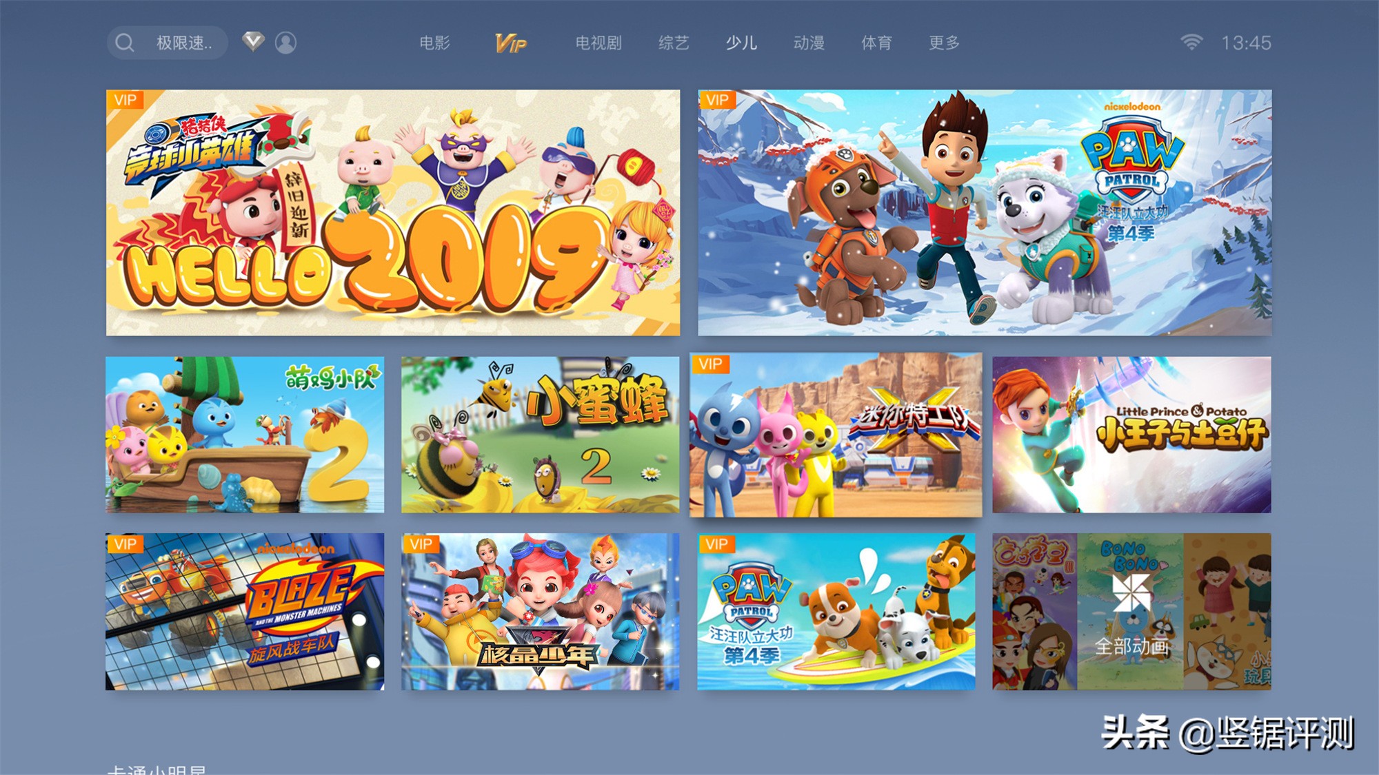 激光电视坚果u1与坚果s3对比,坚果s3激光电视对比s1pro