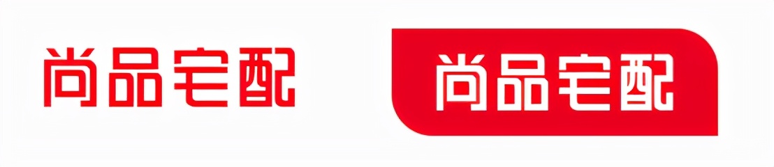 尚品宅配陈幼坚新形象说明,陈幼坚尚品宅配