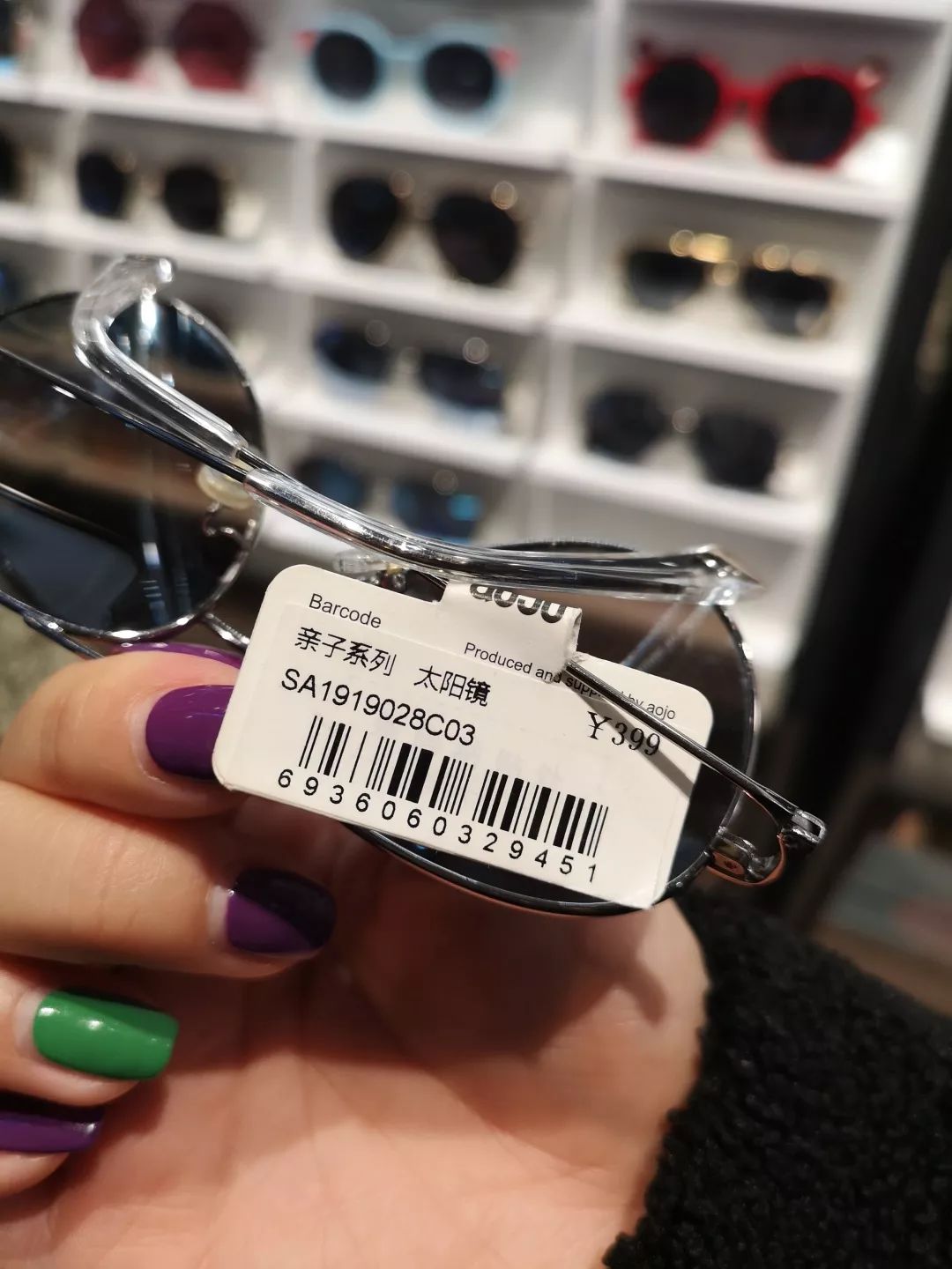 眼镜品牌排行榜前十名墨镜,给孩子怎么选太阳镜