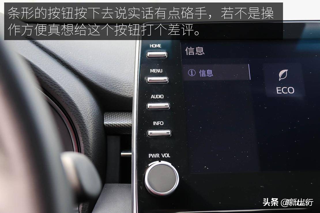 抢先体验丰田全新亚洲龙,一汽丰田新款亚洲龙现身