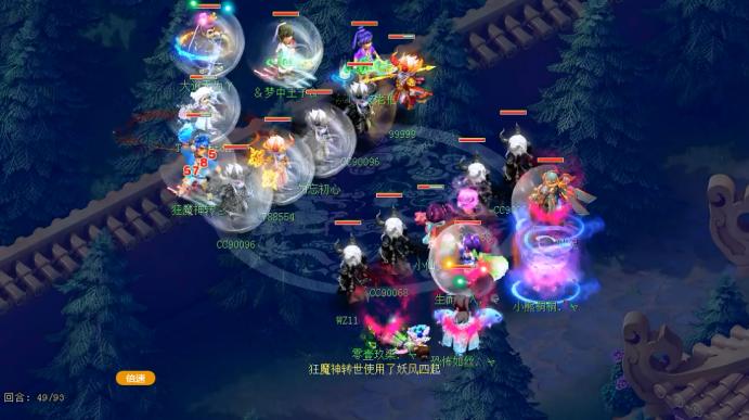 梦幻西游169届武神坛,梦幻西游武神坛178届总决赛