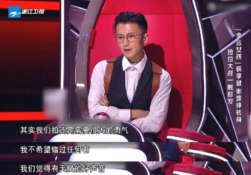 好声音2019第10期总决赛完全版,好声音冠军单依纯实力