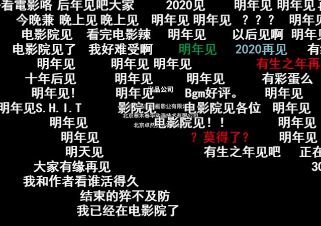 我竟然撸了9年的假猫?