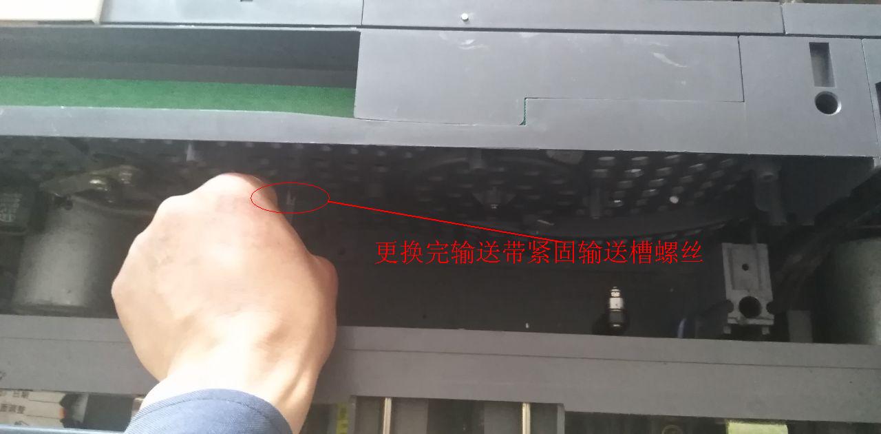 全自动麻将机不上牌怎么回事,麻将机全都不上牌怎么修