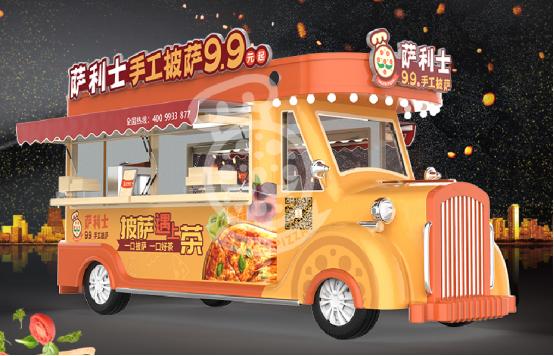 萨利士披萨店生意怎么样,萨利士小披萨加盟费用