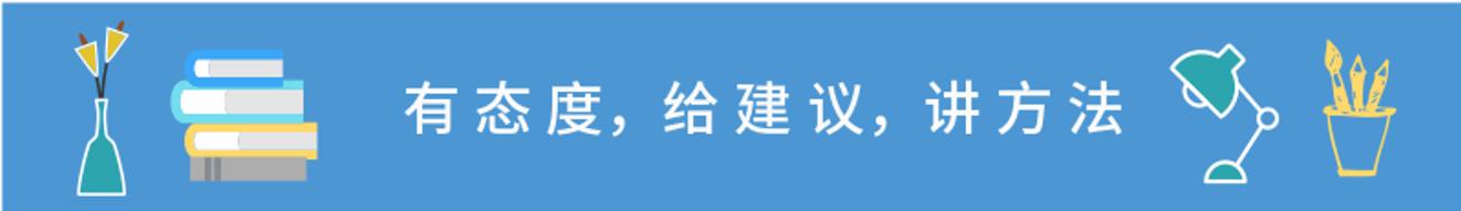 该在大城市还是回家乡,一线城市定居好还是小县城好