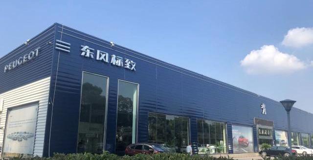 神龙工厂参观,神龙汽车厂视频