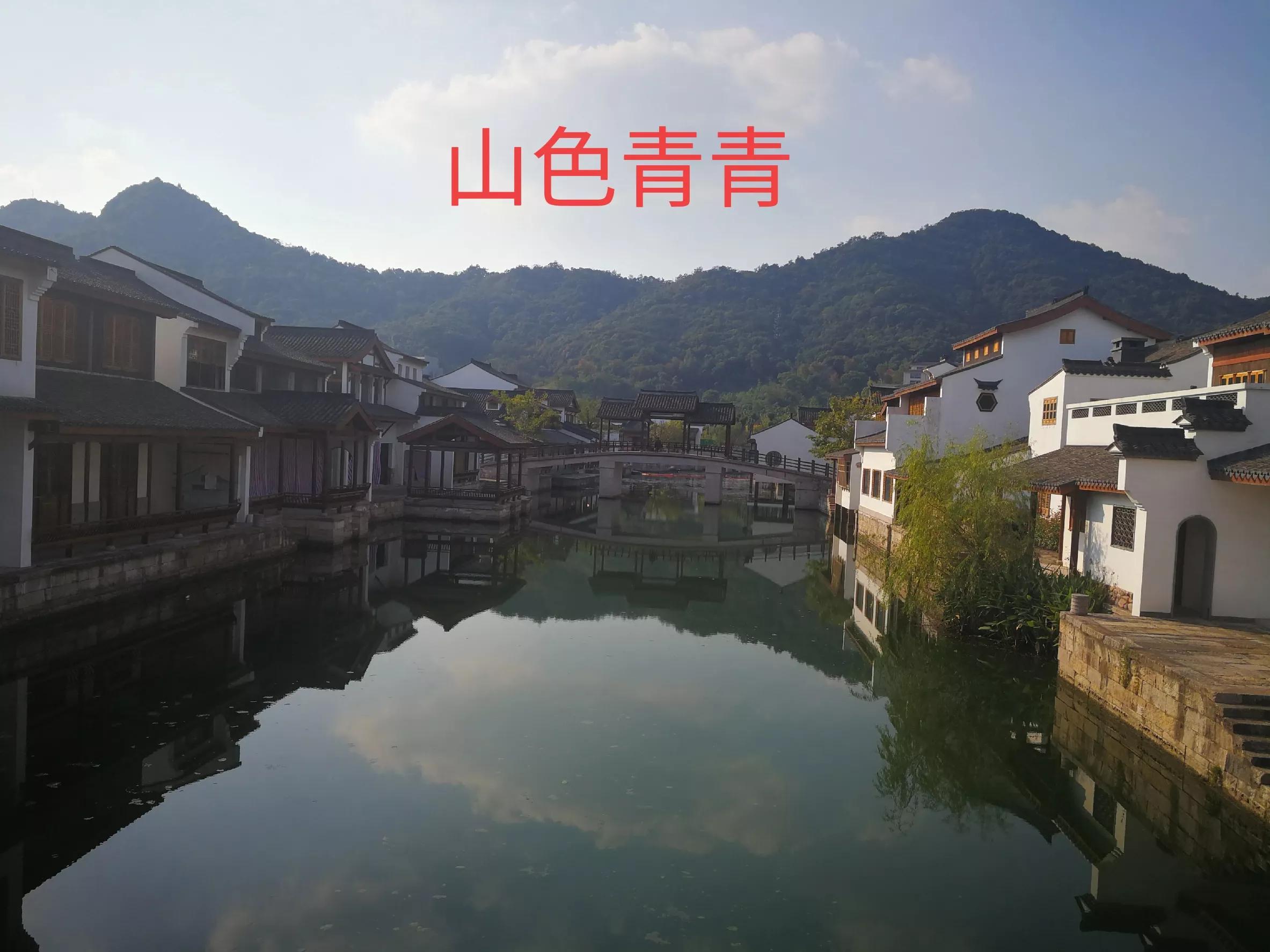 杭州湘湖，层峦叠翠，亭台楼榭，休闲自然，一个让人心醉的地方