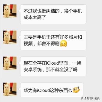 搬家指南配套图,搬家指南跨城搬家价目表
