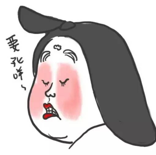 一个多年没联系的朋友突然见面,一个人一直加你微信怎么解决