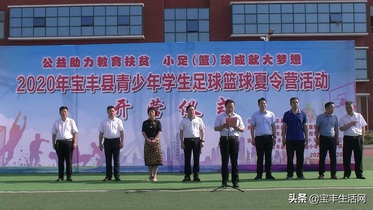 鍏泭绡悆璇剧▼鍔╁姏濂旇窇灏戝勾,鍔╁姏涔℃潙鍎跨灏戝勾浣撹偛鍏泭娲诲姩