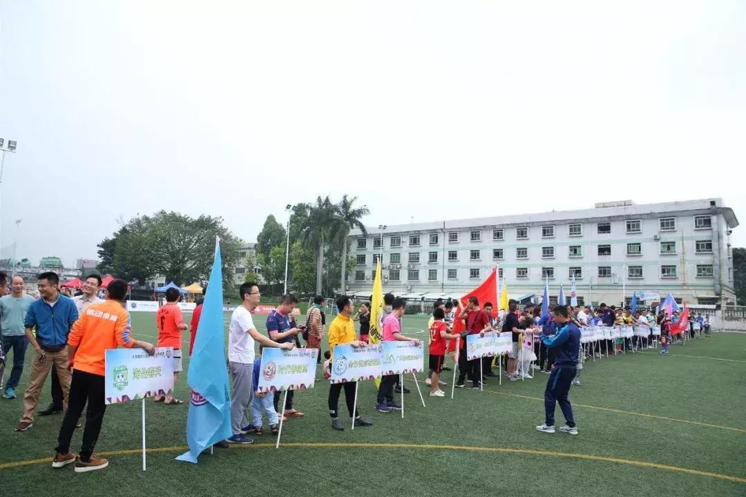 2022广州市青少年足球锦标赛,2022广东省5人制室内足球锦标赛