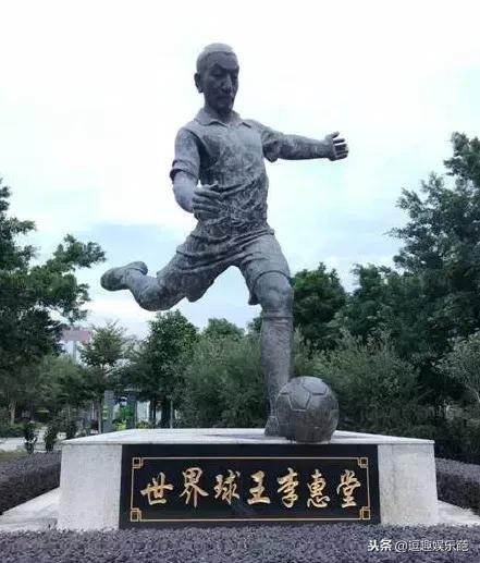 中国足球有大希望,中国足球有希望啦