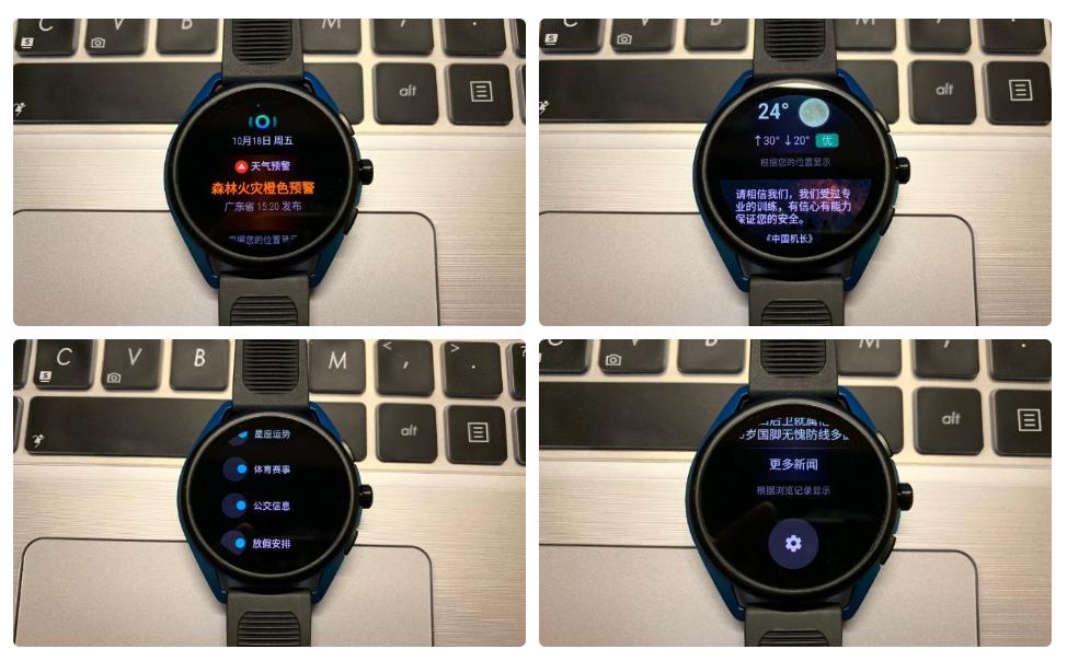 阿玛尼第五代智能手表,阿玛尼手表5a