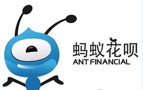 信用卡借呗微粒贷是网贷吗,信用卡借呗微粒贷白条