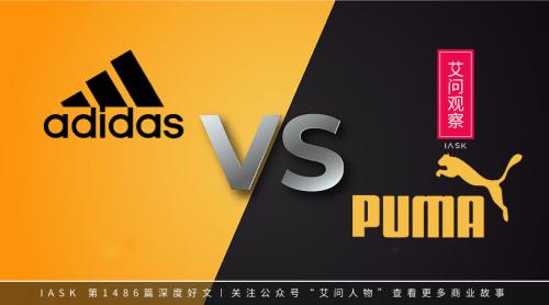 从顶级潮牌到拖欠房租,斗赢了亲兄弟的三叶草却败给了病毒?