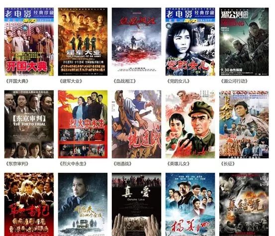 欢迎使用学习强国app,学习强国app的内容有什么