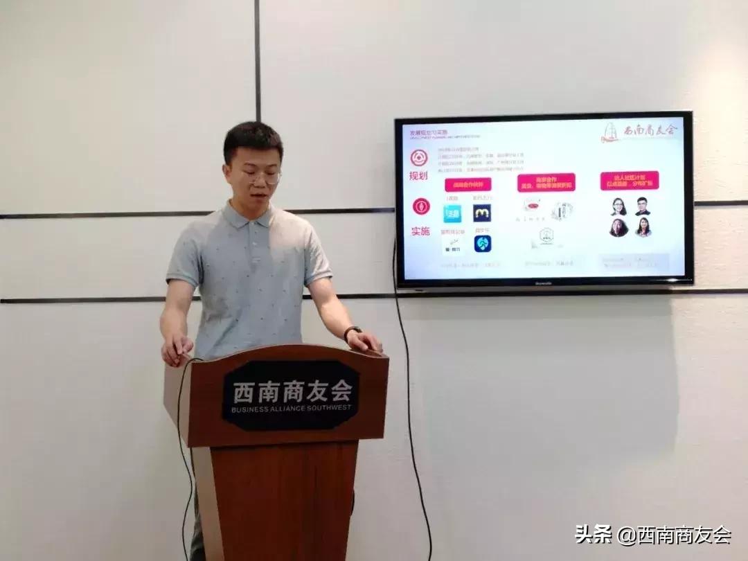 六个优选路演项目,周三路演项目