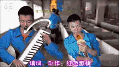 只因一次手贱，我被杨千嬅追着处处吻