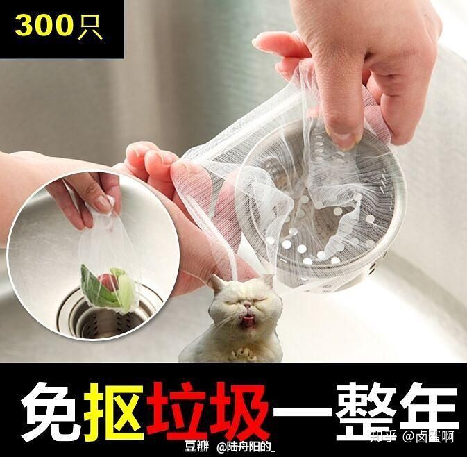 租房必备的10件平价好物,实用又不贵的平价家用好物