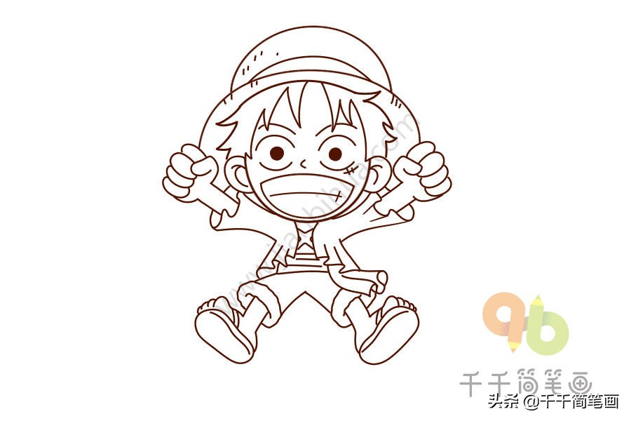 如何画海贼王全员图,手残党也可以学会的画人