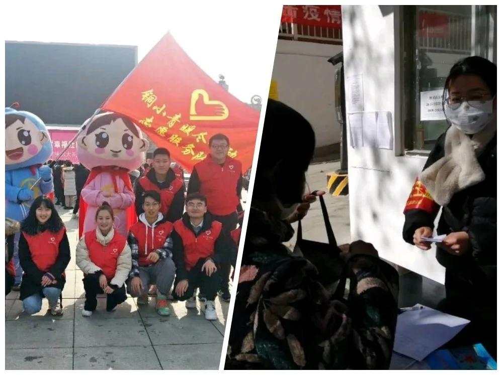 秦团战疫|到社区（村）报到，渭师青年在行动！