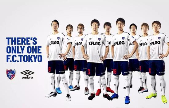 2023日本j1联赛球衣,2019日本j联赛球衣