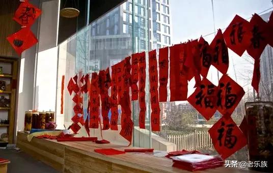 2020鼠年新时代专用春联经典10副,十一字鼠年春联100幅