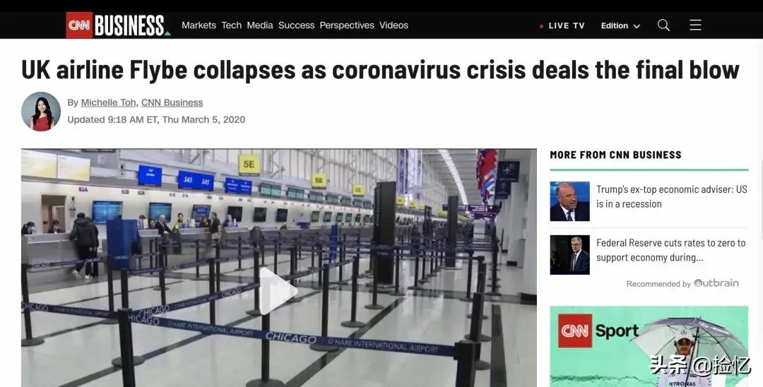 疫情下岗人的现状,疫情下岗