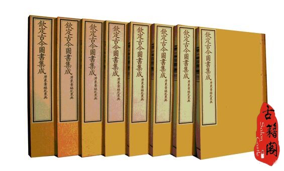 中华书局全本全注全译pdf,古籍影印本pdf