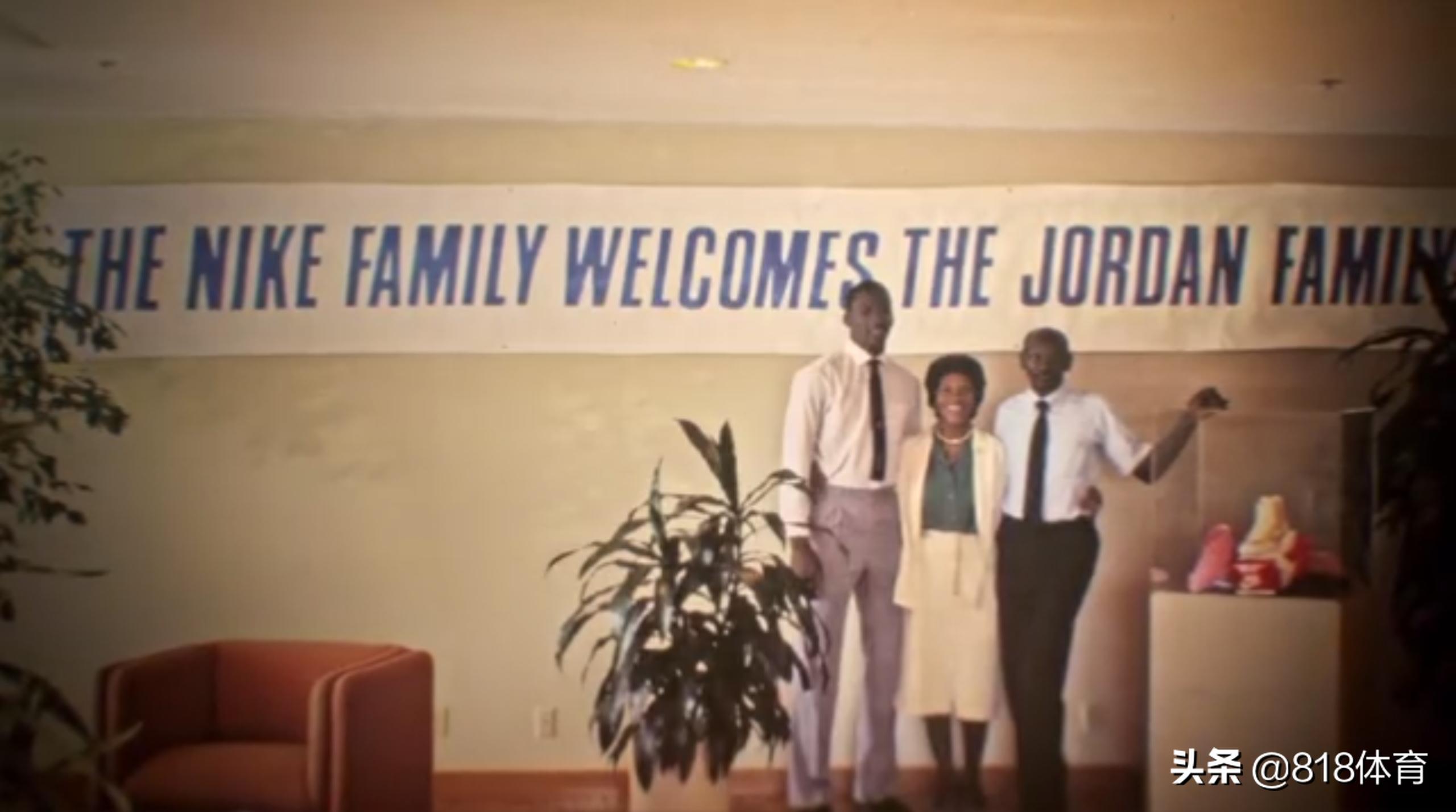 乔丹退役给耐克带来的损失,耐克对乔丹提出的三个要求