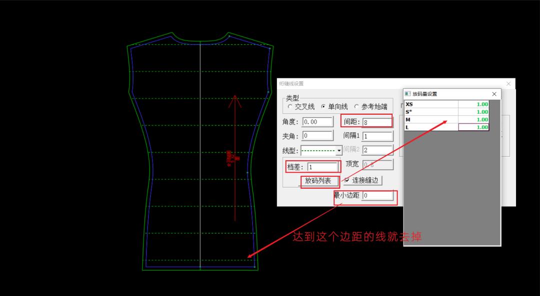 博克cad怎么画绗缝线,博克羽绒服绗线技巧