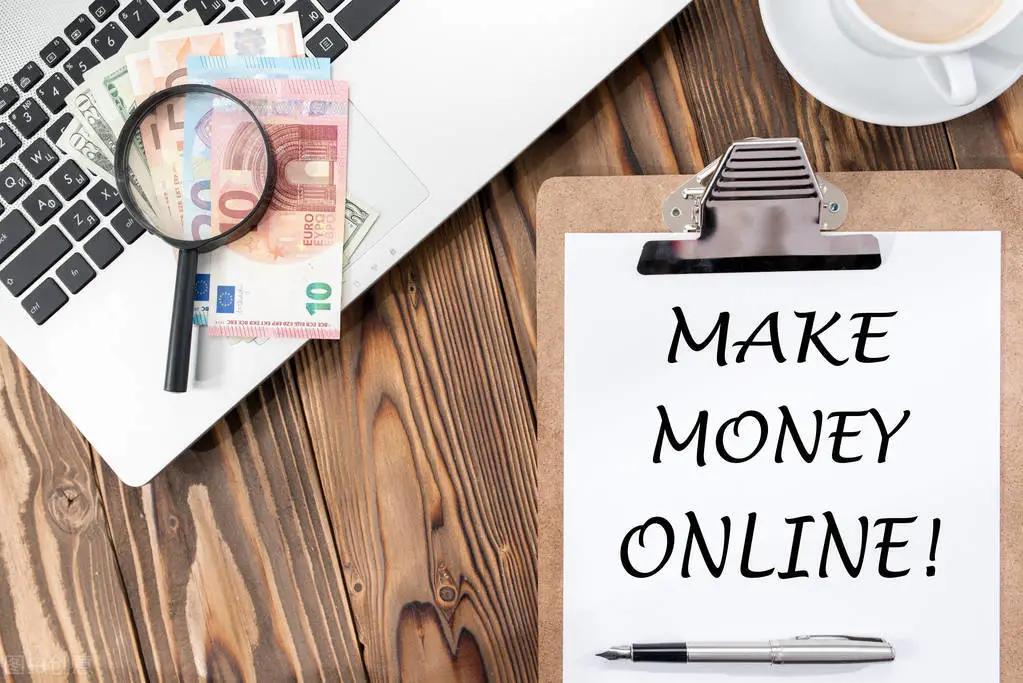 不用工作也可以赚钱的方法有几种,不工作也可以快速赚钱的方法