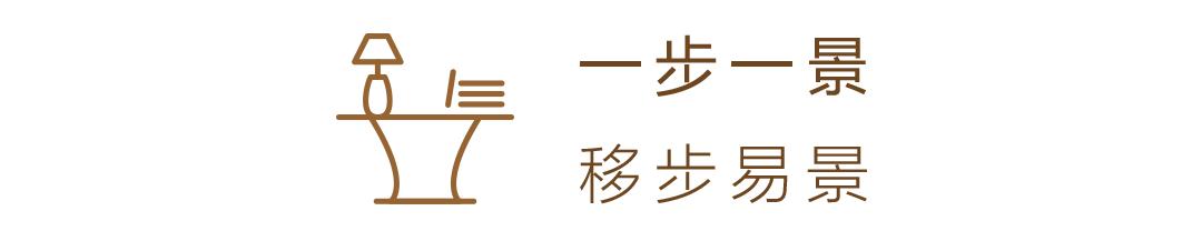端景设计室内,端景设计极简