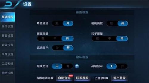 安卓用户的救星慢动作,安卓手机玩家的困扰