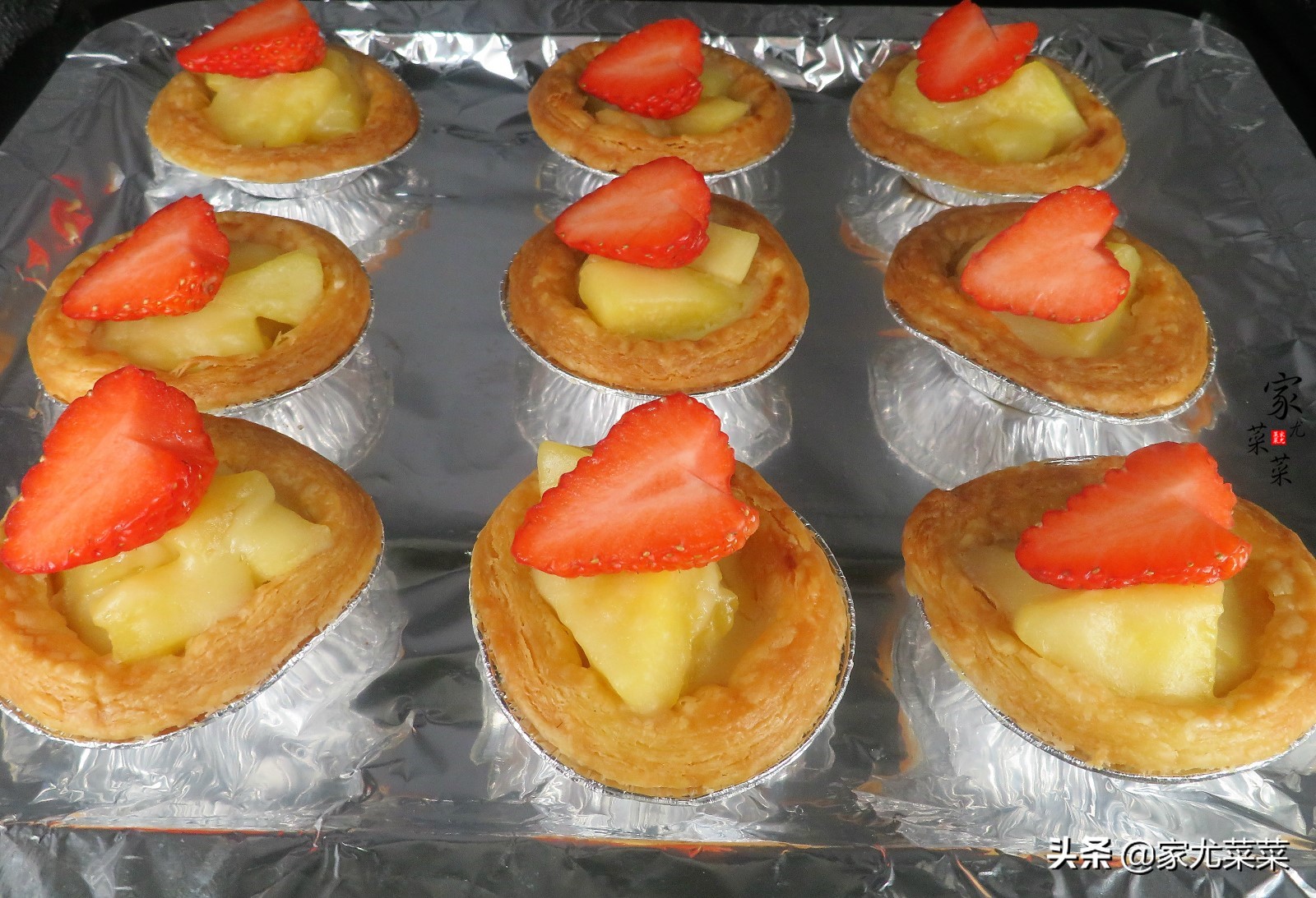 蛋挞液多种口味做法教程,爆浆蛋挞可以怎么做