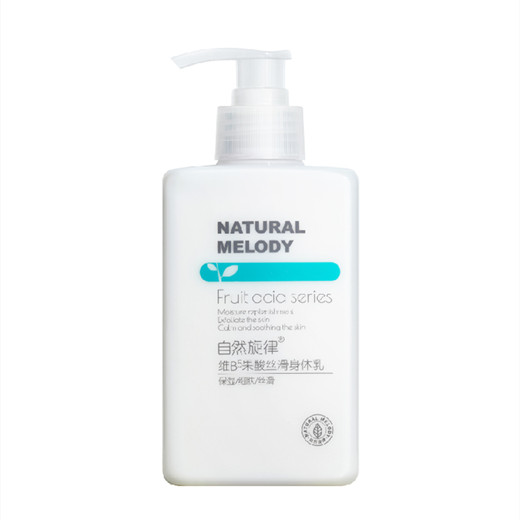 身体乳坚持用真的会白吗,真正有效的身体乳有哪些