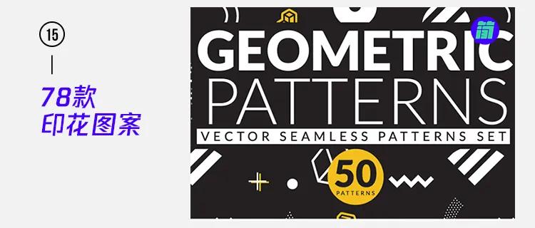 质感海报设计素材,纯色海报设计以及素材