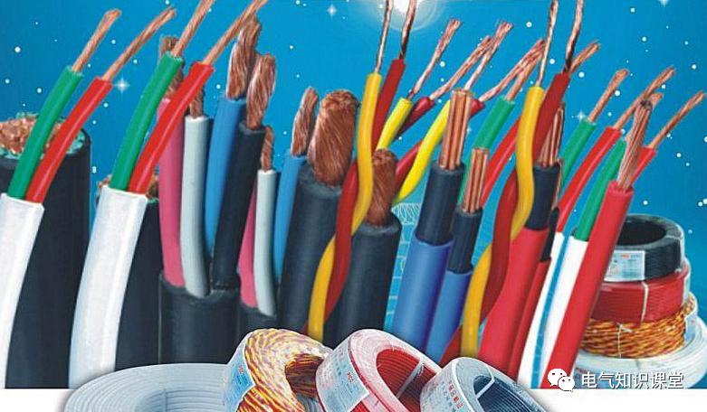 干货来了电线电缆怎么选规格型号,常见电线电缆的规格型号有哪些