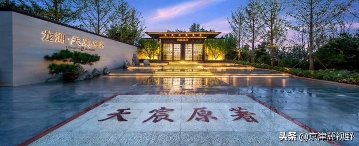 石家庄鹿泉区的房子升值潜力大,鹿泉未来最好地段