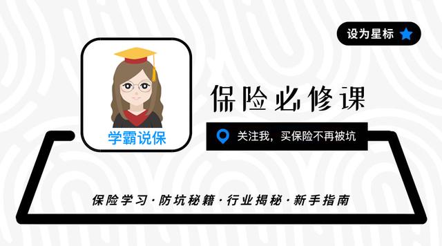 泰康人寿理赔十大案例,泰康人寿信用赔最新消息