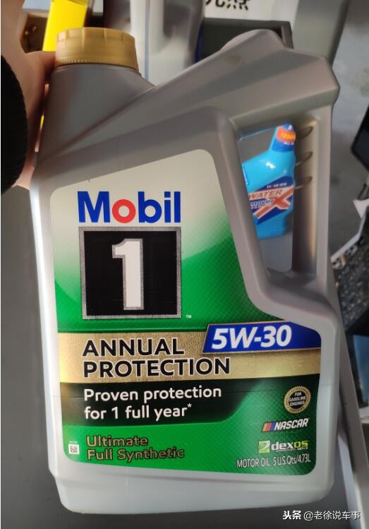 美孚1号车养护有镀晶吗,美孚1号车保养多少钱
