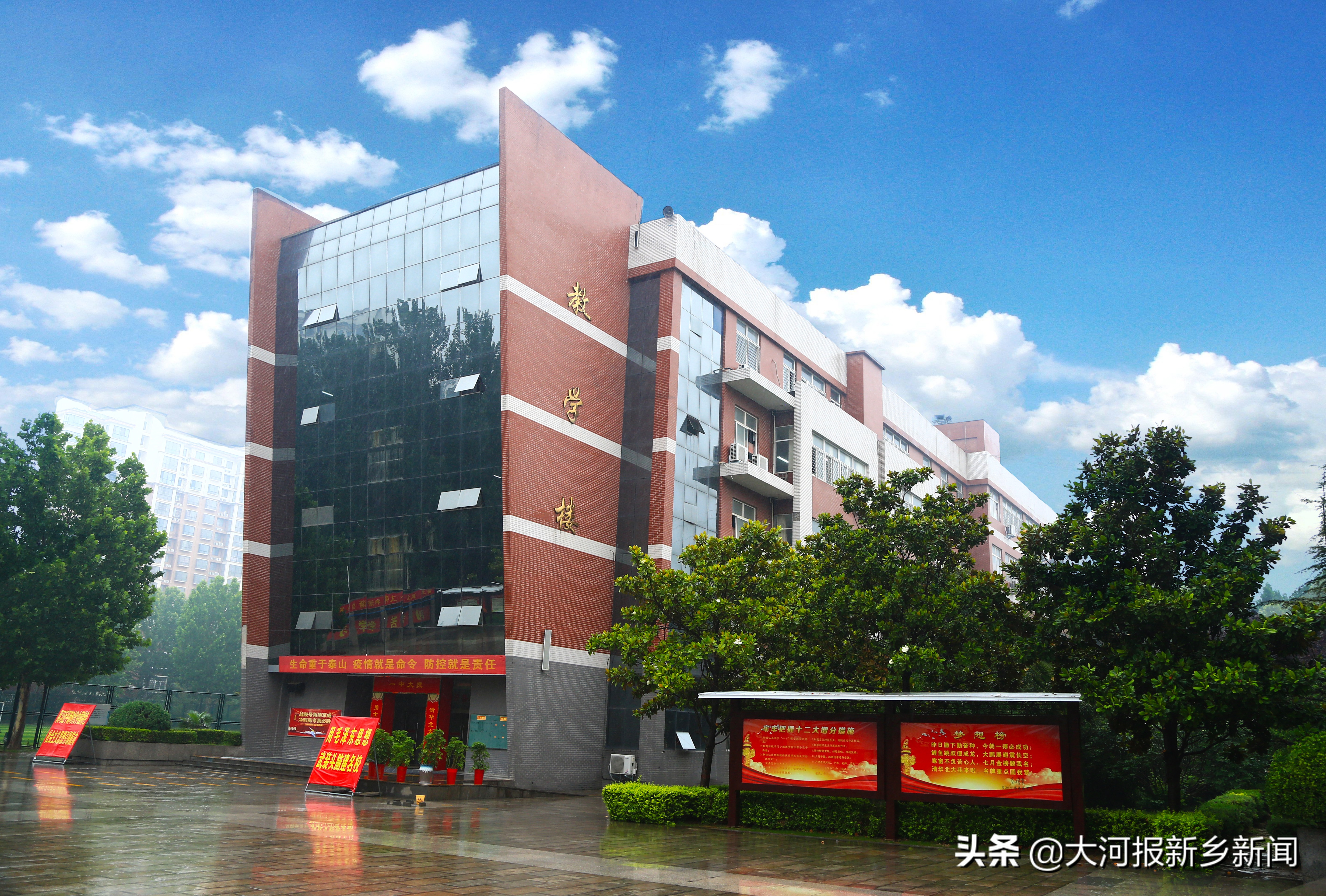 立德树人引领创新创业,长垣银河学校现状