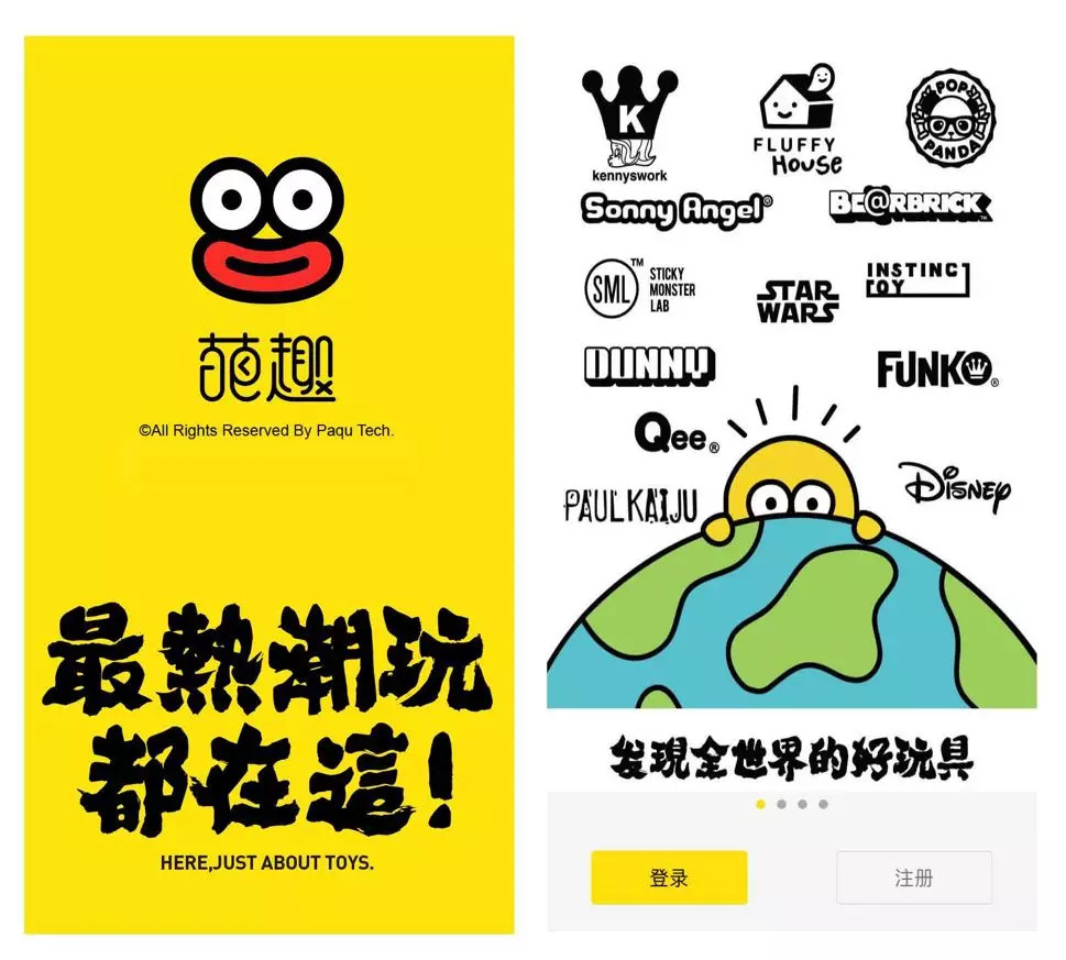 盲盒经济背后风险值得警惕,盲盒经济既是陷阱又是机遇