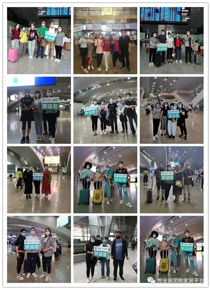 悦安居｜疫情之后：宅家久了，才发现好家具有多重要