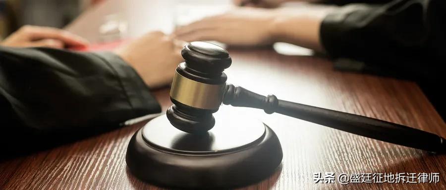 租赁获得的土地被拆迁怎么办,租赁厂房拆迁补偿标准是怎么样的